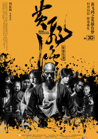 诱抱：床战